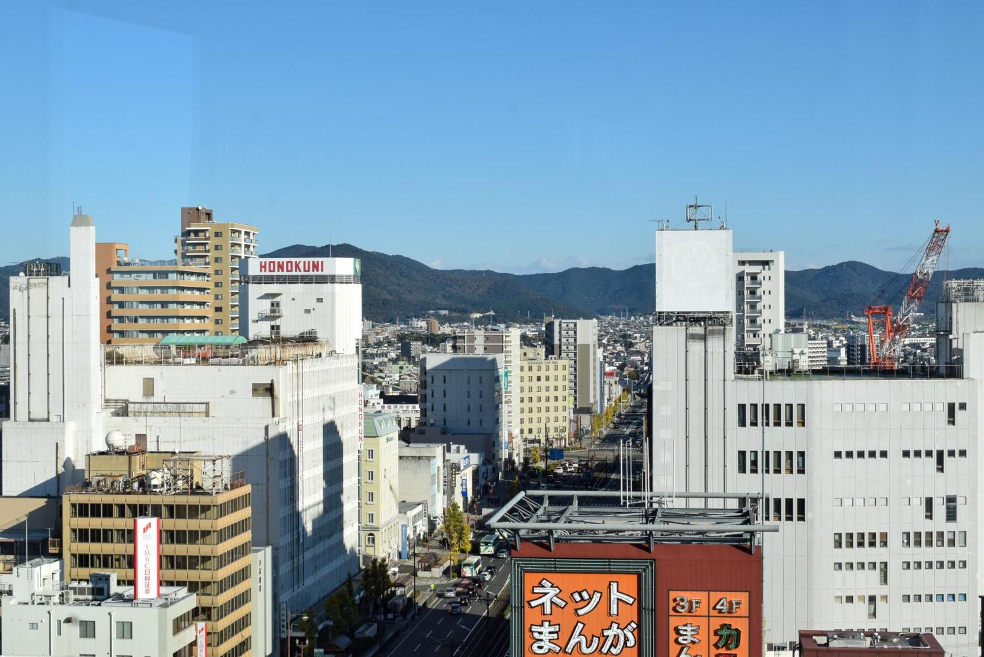 Hotel Arc Riche Toyohashi Quarto foto
